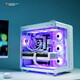ASUS family bucket I7 14700KF ASUS RTX5070ti graphics card 5080 game white Fubuki AI computing rendering assembly computer pure white e-sports host i7 14700KF+RTX5070 2