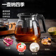 One pot and four cups tea set Large capacity glass tea cup with filter High temperature resistant kettle Tea set without base 1000ML One pot + four cups set No tea tray