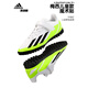 阿迪达斯 （adidas）梅西TF儿童足球鞋 ADIDAS魔术贴碎钉人草小学生IE1592 黑粉猎鹰系列GW7083 38 JP240