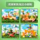 
Deli 12 color large gram weight ultra light clay DIY color mud plasticine children's toys birthday gift 67865