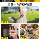 Kerunle [Host Shooting Stick] Super Mini Mini Selfie Stick Handheld 2025 Новый мобильный телефон Телескопический штатив Трауд Артефакт 360 градусов Полностью автоматический многофункциональный портативный подставка