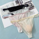Ke Runlai men's sexy underwear thin style comfortable and soft tempting men's bag thong transparent sexy naked feeling without trace 802 pink briefs M 80100Jin[Jin equals 0.5 kg]