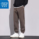 Jeanswest workwear casual pants for men in summer thin tying loose feet trendy brand straight harem pants for men versatile long pants for men 1192 gray XL