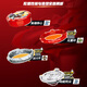 奥迪双钻（AULDEY）奥特曼玩具剑旋陀螺豪华对战套装含2剑4陀螺1腰带1盘男孩生日礼物