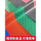Junliu beef tendon floor mat pvc waterproof anti-slip mat thickened door mat rubber plastic corridor kitchen stair workshop warehouse gray herringbone 1 meter width 10 meters length