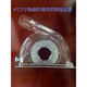 天南兄弟100/125角磨机吸尘打磨切割防尘罩4寸集尘罩混凝土无尘打磨SN9761 100A毛刷打磨罩