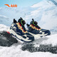 Anta Children's Cotton Shoes Boys 2024 Winter Plus Velvet Botón cálido Button Snow Anti-Slip informal Dos botas de algodón azul/cielo azul/blanco 9902H-3 28