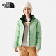 The North Face North Down Jacket Women's 1992 Nuptse Fashionable Double-sided Down Jacket 831J KOH/Green L