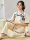 Langsha 2525 Nouveau pyjamas de style chinois Costume féminin pantalon mince des vêtements de coton pur peut être porté à l'extérieur de la taille LZY9905 m (75-95jin recommandés [Jin est égal à 0,5 kg]))