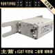 CNOBLE优惠全新170M1314 170M1315 170M1316伊顿巴斯曼熔断器保险熔芯 170M1314