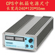 GOPHERT CPS-3010II/NPS-3001 Portable DC Regulated Power Supply CNC Adjustable 30V10A NPS-3001 (30V10A) Front Terminal Domestic Version (AC220V)