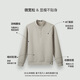 Qian Zhihe New Chinese Henry Collar Sweatshirt Men's 2025 Spring New Business Casual Long Sleeve Top Men's Spring and Autumn Bottoming Shirt 02A Khaki 2XL
