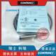 
XMSJ Thinda 93009500 Escalator Photoelectric Speed Test Switch Speed Sensor DWAD613M12245 10 45 10