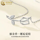 CHINA GOLD S925 Silver Tulip Necklace Women's Flower Pendant Light Luxury Niche Valentine's Day Birthday Gift for Girlfriend and Wife S925 Silver Tulip Necklace