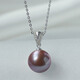 Queen of Pearls Half Summer Time 12-13mm Perfect Round Purple Pearl Pendant with Silver Chain Women's Birthday Gift