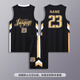 Lai Lian Passerby King basketball uniform suit men's custom jersey student competition training team uniform sports vest printing basketball jersey DLS898 royal blue 2XL (170-175cm)