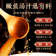 京加坊臭鳜鱼690g 含料包 净膛腌制 安徽黄山特产 臭桂鱼生鲜半成品