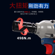 
Dongcheng Dongcheng brushless electric wrench impact wrench wind cannon host 20V new machine head Dongcheng lithium electric body Dongcheng DCPB698 electric wrench bare machine