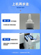 汉铂森兼容兄弟DCPT720DW墨水T810WT820W墨仓打印机D60/5009补充墨水 套装