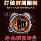同仁堂一杯爽一晚】正宗鹿鞭酒男人持久不射固精增硬补酒壮阳酒强身酒 鹿鞭酒1500ML【六斤装】爽翻天装 不上头不脸红德国钢炮增大增i硬增i粗增长男人雄风