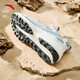 ANTA (ANTA) AT957丨Men's Summer Mountain Retro Running Shoes Thick-soled Heightening Running Shoes Casual Sports Shoes for Men Ivory White/Chip Gray/Silver-1 8.5 (Male 42)