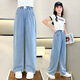 Pitt Pitt Summer Girls Wide Legs 2025 Neue Kinderhosen Sommermädchen Jeans mittlere große Kinder Casual Sporthose 9905 Weiß + 15013 Blau [Ice Seidenset] 170 cm
