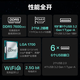 七彩虹Z790/B760 主板搭i7 13700KF 13700K 13790F CPU主板U套装 B760M-GHA WIFI D5【干哈战斧】 i7 13700F 买免费升级13790F