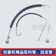 
Jilitian custom sprayer plunger rod pump body assembly seal ring return valve suction pipe 395495 595 695 general purpose 395 495 stainless steel plunger rod