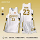 Lai Lian Passerby King basketball uniform suit men's custom jersey student competition training team uniform sports vest printing basketball jersey DLS898 royal blue 2XL (170-175cm)
