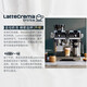 德龙（Delonghi） EC9865.M 骑士系列 半自动咖啡机 意式家用冷萃技术全自动奶泡系统 EC9865.M 银色