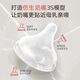贝亲（Pigeon）新生婴儿 防胀气宽口径玻璃奶瓶 240ml  AA187 M号 3个月+