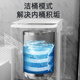 
YANGZI China Yangzi Group pulsator washing machine fully automatic household small washing and drying integrated dehydration dryer large capacity Rental house dormitory apartment office energy saving 10KG [Blu-ray washing and protection + intelligent air drying + anti-winding]