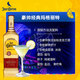 
Jose Cuervo foreign wine Haoshuai Golden Mexican Tequila 750ml