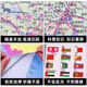 2024款正版中国地图世界地图行政交通路网地图学生全新高清完整版 【985*680mm】行政区域版 【2张】中国+世界地图