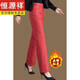 Hengyuanxiang outer wear quilted high-waisted wide-leg pants for women, thickened double-sided down cotton pants, winter new warm loose straight pants, burgundy (high-waisted straight cotton pants) XL (recommended 115-125 Jin Jin equals 0.5 kg)
