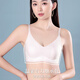 浪莎无痕内衣女裸感聚拢文胸收副乳上托薄款大胸显小胸罩 肤色 XL