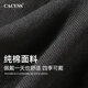 CACUSS帽子女春夏防晒渔夫帽户外遮阳防紫外线太阳帽大帽檐黑色大号