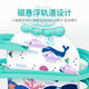 Katio Electric Fishing Platform Toys Educación temprana para niños Baby de uno a dos años 3 niños 6 Girl 'Battery Batter Battersing [Green Dolphin Flying Modelo de tres capas] Pedido el mismo día, traiga más 10 tarjetas de felicitación