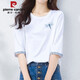 
Pier Cardin 2025 new spring and autumn pure cotton 700-quarter sleeve T-shirt for women's mid-sleeved loose design youth short-sleeved summer top W6172 ice blue mid-sleeved L (recommended 105-120 Jin [Jin equals 0.5 kg])