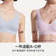 Urras [Ensemble 2 pièces] sous-vêtements à col en V sans taille pour les femmes avec un beau soutien-gorge de couleur de fondation arrière sans traces, pas de traces, pas de signes, pas de signes, pas de signes, pas de signes, pas de signes, pas de signes, pas de signes, pas de signes, pas de signes, pas de signes, Signes, pas de signes, pas de signe