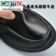 卡帝乐鳄鱼（CARTELO）轻奢男鞋真皮商务休闲皮鞋2025秋季头层牛皮透气正装皮鞋 878-黑色 38