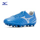 Mizuno (MIZUNO) short stud anti-slip football shoes MONARCIDA NEO III SELECT AG (MS-092)