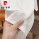 Pier Cardin 2025 new summer ice silk texture embroidered round neck men short-sleeved fashionable half-sleeved versatile light luxury T-shirt men summer 6628 white M 80-105Jin [Jin equals 0.5 kg]