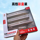 Kaiwei Fuxing High Speed Rail Alloy Model Train Track EMU Sound and Light Children's Toy Gift Ornaments Collection Fuxing Three Sections + Remote Control