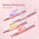 UPLUS Nail Oil Pen Autumn and Winter Nail Care Oil Nutrient Oil Rose + Jasmine Finger Oil Exfoliation