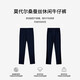 Jinba Men's Clothing (K-Boxing) Spring and Summer Modal Mulberry Silk Casual BQXE1381 Deep Lan (Fit Edition) 33