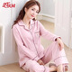 Un pyjamas en coton pur pour les femmes au printemps et en automne à manches longues de grande taille pour les vêtements pour les femmes du printemps et de l'été peut être porté à l'extérieur. Pantalon à manches longues à long terme: 9904 4xl recommandé 160-190jin [Jin est égal à 0,5 kg]