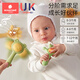 Kechao baby hand rattle toy chewable teether 0-1 year old baby educational grasping training 3-6 month old child soothing
