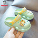 Babudou children's slippers for boys and girls, baby's hole shoes, summer soft-soled infant slippers, hazy green 170 yards