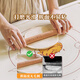 Shuke rosewood solid wood rolling pin household food-grade children's non-stick trumpet stick noodle dumpling wrapper artifact baking